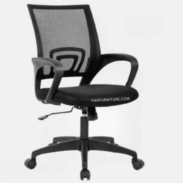 Ergonomic Mesh Office Chair with Lumbar Support